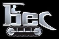 Brown Equipment Co., LLC
